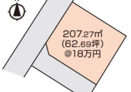 岡山市南区藤田　土地　1128.42万円　妹尾不動産
